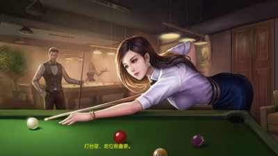 ̨��۹���SSS��˶һ���