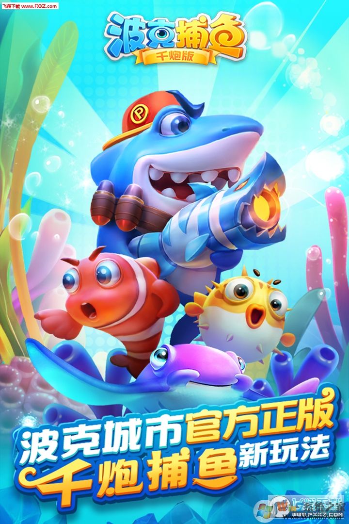 ���˲���ǧ�ڰ��ڹ��ƽ��