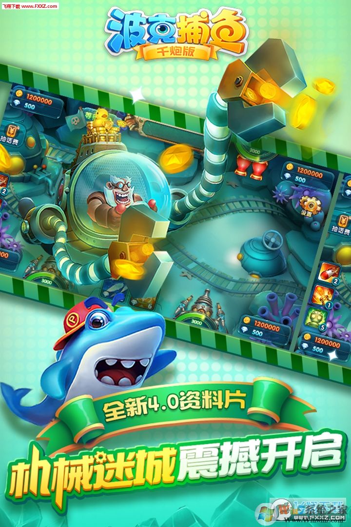 ���˲���ǧ�ڰ��ڹ��ƽ��