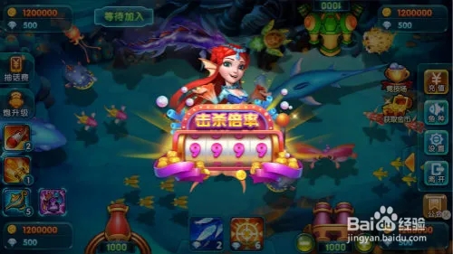 ���˲��㼼�ɴ�ȫ֮������BOSS����