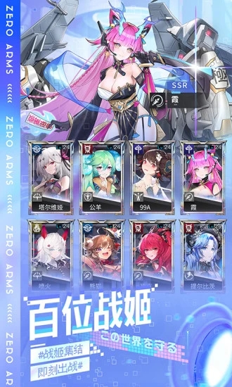 ��֮ս������