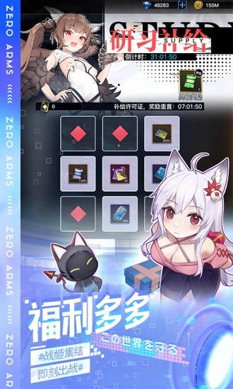 ��֮ս������