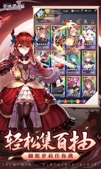 ����ʫƪ����