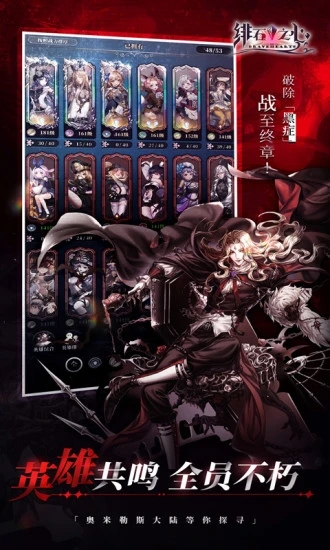 �ʯ֮��(���ؾ���100����)