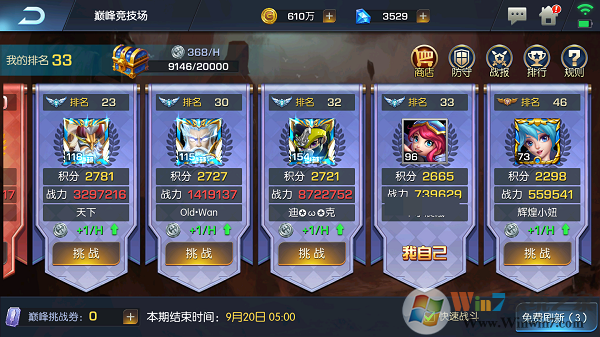 ��֮����