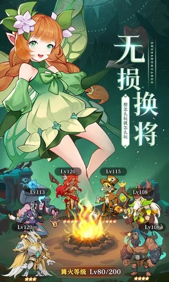 ʥ�������ƽ��