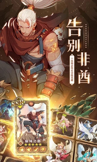 ʥ�������ƽ��