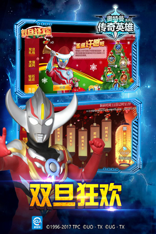 ����������Ӣ�������޸�����