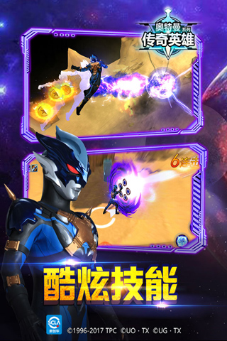 ����������Ӣ�������޸�����