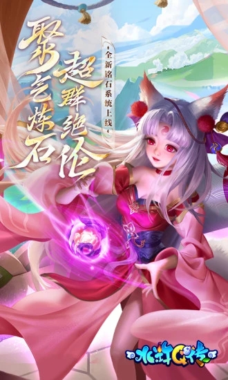 ˮ�Q����������