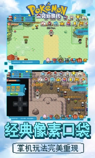 �ڴ��������ƽ��