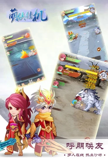 �����һ���Ѷ��