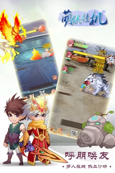 �����һ���Ѷ��