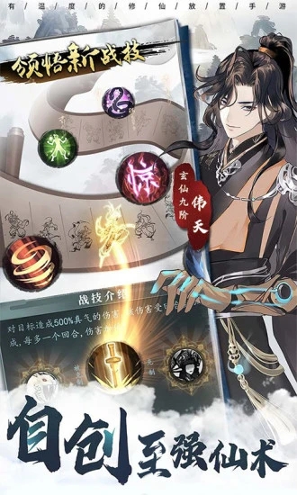 ����֮������