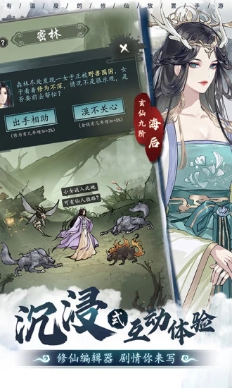 ����֮������