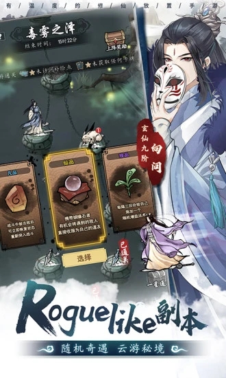 ����֮������