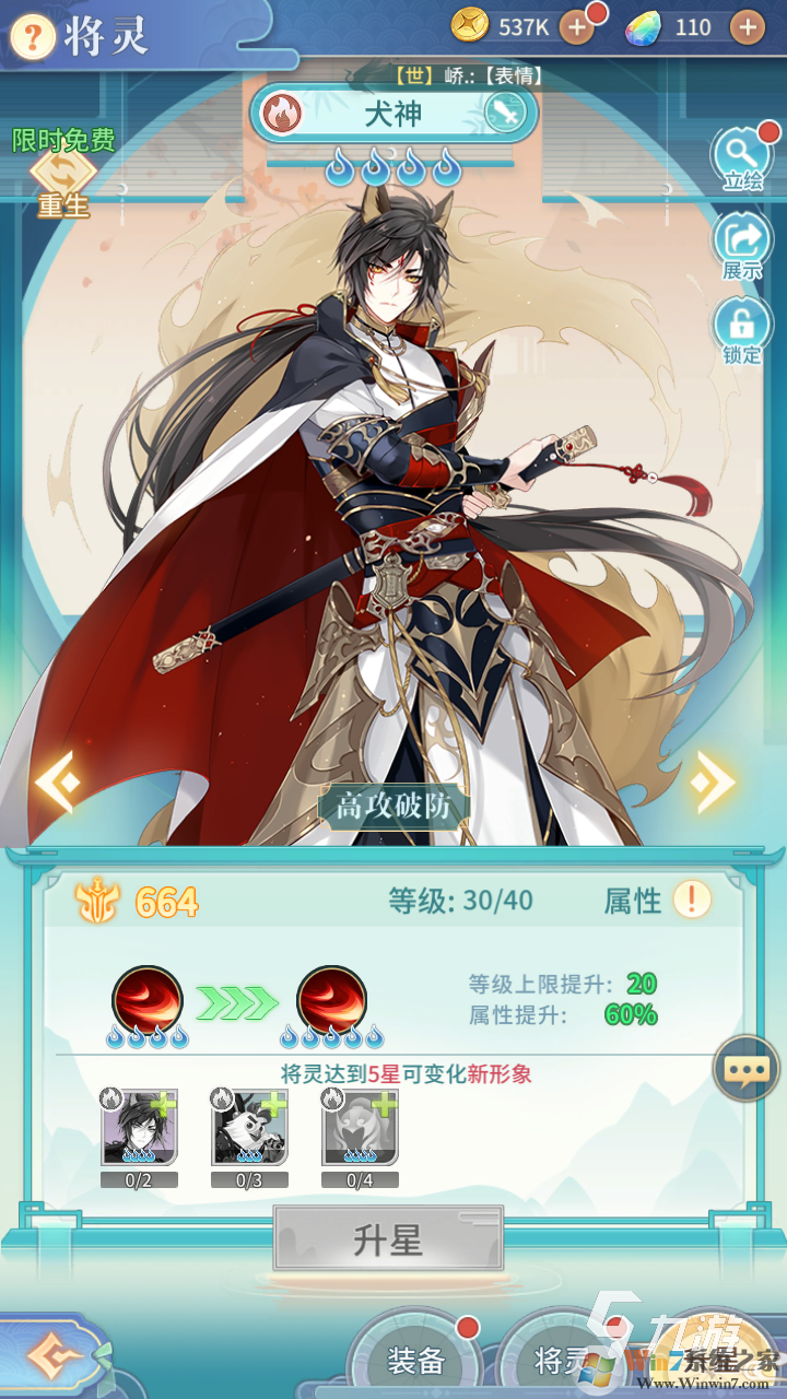 ��ͼѰ�ɼ�2022