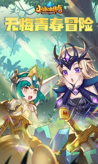 С���������������°�