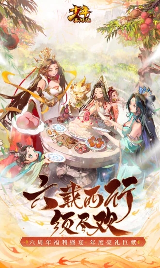 �������μ�