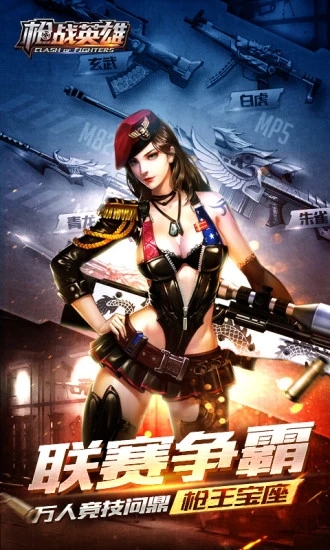 ǹսӢ������