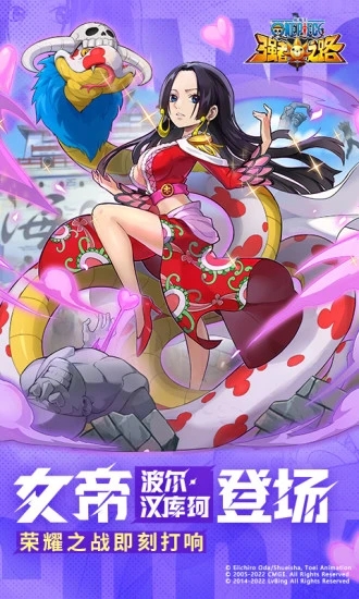 ������ǿ��֮·