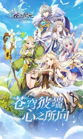 ��֮��Ԫ�ٷ�������