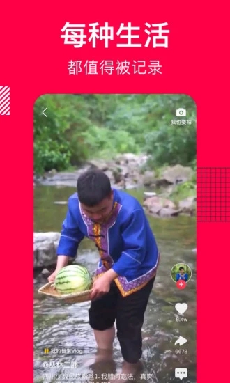 ������״�ȫ