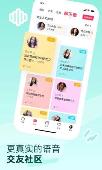 ��Ե(��Ƶ���׽���)