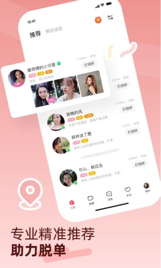 ��Ե(��Ƶ���׽���)