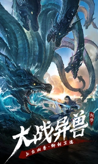 ��������(���޶ɽ�)