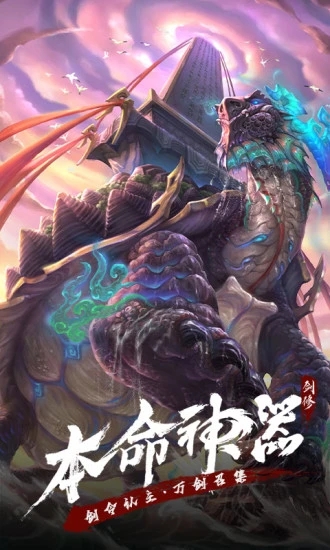 ��������(���޶ɽ�)