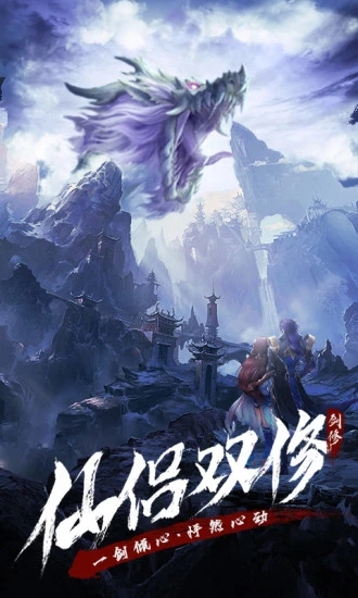 ��������(���޶ɽ�)