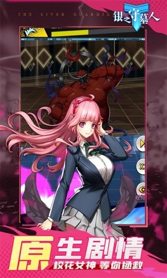 ��֮��Ĺ����Ϸ