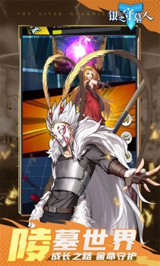 ��֮��Ĺ����Ϸ