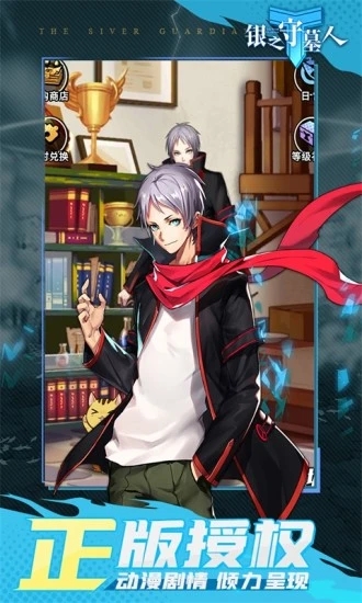 ��֮��Ĺ����Ϸ