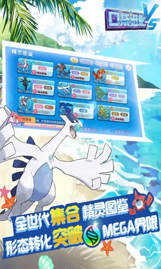 �ڴ�����Ӧ�ñ��汾