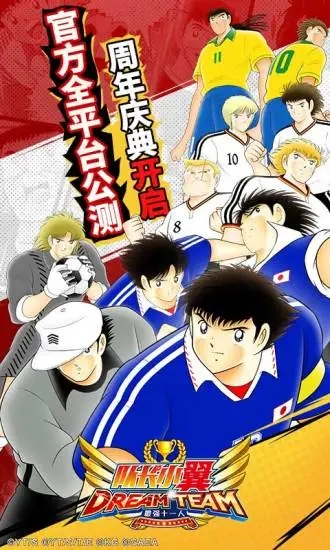 �ӳ�С��:��ǿʮһ��