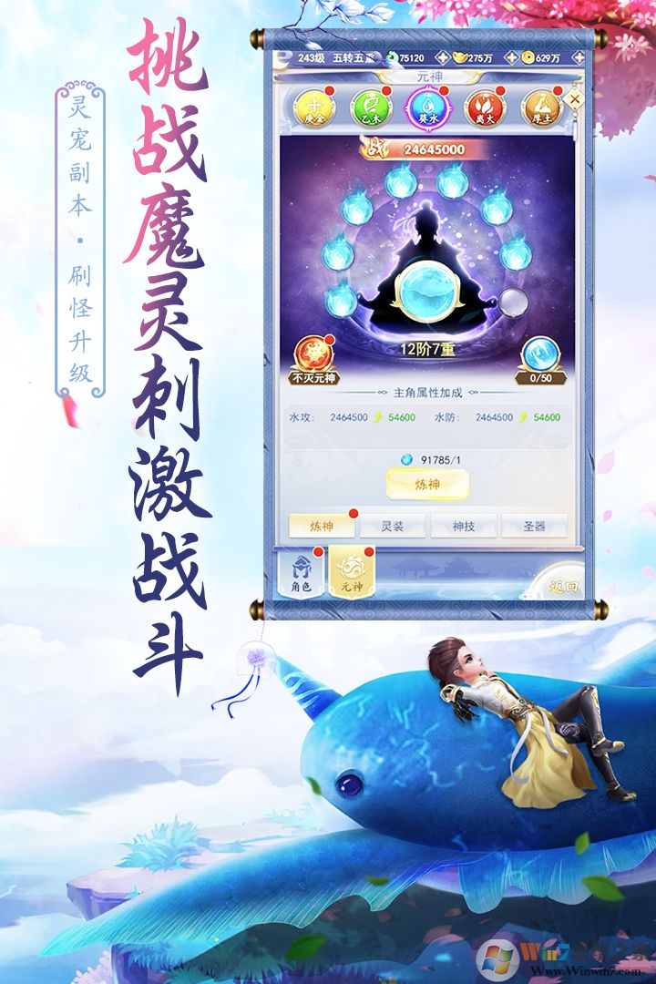 ��Ӱ��������