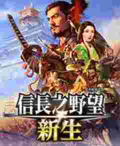 �ų�֮Ұ��������ʮ�����޸���