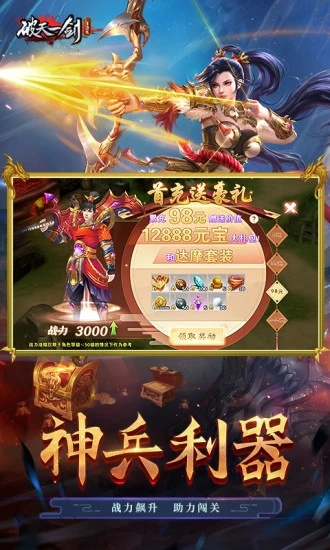 ����һ������