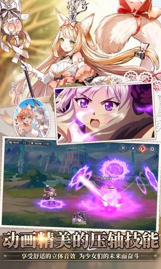 ����԰�Ľ���(�����ʮ����)