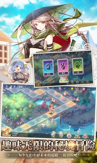 ����԰�Ľ���(�����ʮ����)