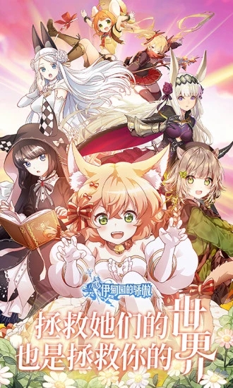 ����԰�Ľ���(�����ʮ����)