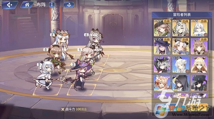 ����԰�Ľ���(�����ʮ����)