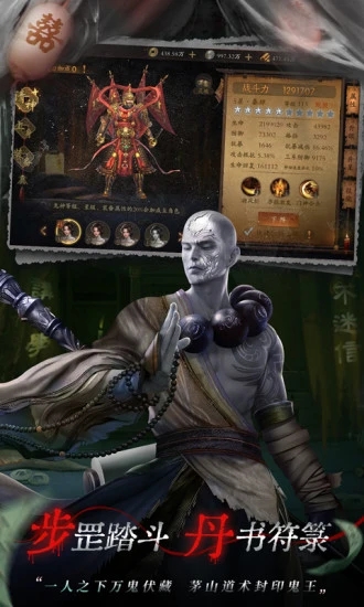 ��ʿ����(����Ӣ������Ȩ)