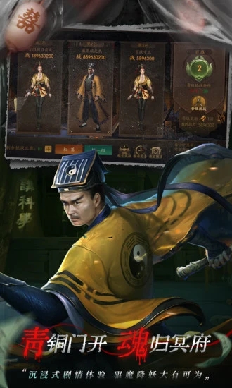 ��ʿ����(����Ӣ������Ȩ)