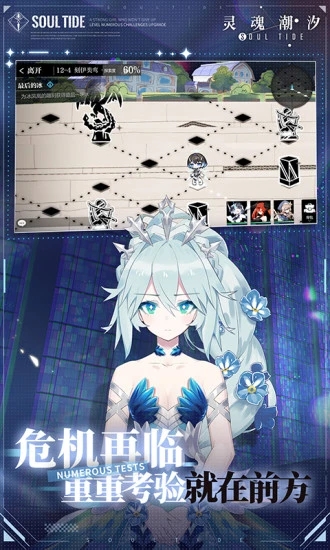 ��곱ϫ(��ʽDRPG�Թ�̽������)