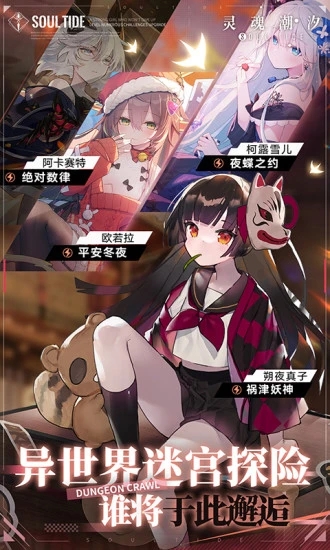 ��곱ϫ(��ʽDRPG�Թ�̽������)