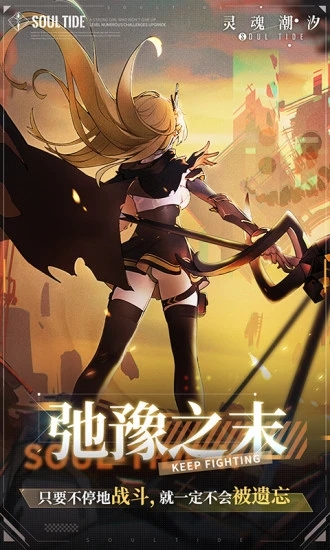 ��곱ϫ(��ʽDRPG�Թ�̽������)