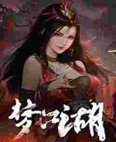 �ν�����ʮһ���޸���